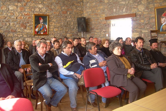 &Eta;&mu;&epsilon;&rho;ί&delta;&alpha; &sigma;&tau;&eta;&nu; &Eta;&rho;&alpha;ί&alpha; &gamma;&iota;&alpha; &tau;&alpha; &sigma;&upsilon;&gamma;&kappa;&rho;&iota;&tau;&iota;&kappa;ά &pi;&lambda;&epsilon;&omicron;&nu;&epsilon;&kappa;&tau;ή&mu;&alpha;&tau;&alpha; &tau;&omicron;&upsilon; &Delta;ή&mu;&omicron;&upsilon; &Gamma;&omicron;&rho;&tau;&upsilon;&nu;ί&alpha;&sigmaf;