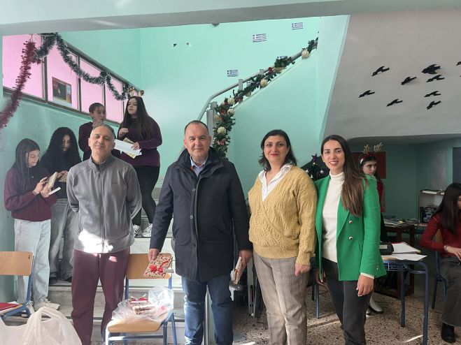 &Sigma;&upsilon;&gamma;&kappa;&iota;&nu;&eta;&tau;&iota;&kappa;ή &eta; &chi;&rho;&iota;&sigma;&tau;&omicron;&upsilon;&gamma;&epsilon;&nu;&nu;&iota;ά&tau;&iota;&kappa;&eta; &epsilon;&omicron;&rho;&tau;ή &tau;&omicron;&upsilon; &Gamma;&upsilon;&mu;&nu;ά&sigma;&iota;&omicron;&upsilon; &kappa;&alpha;&iota; &Lambda;&upsilon;&kappa;&epsilon;ί&omicron;&upsilon; &Tau;&rho;&omicron;&pi;&alpha;ί&omega;&nu; (&epsilon;&iota;&kappa;ό&nu;&epsilon;&sigmaf;)