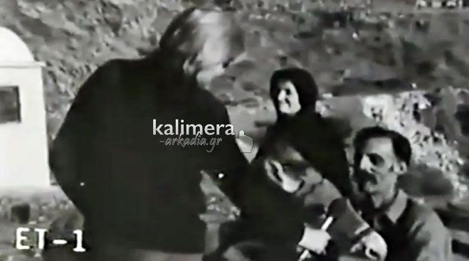 &Omicron;&iota; &laquo;&Sigma;ώ&gamma;&alpha;&mu;&pi;&rho;&omicron;&iota;&raquo; &sigma;&epsilon; &chi;&omega;&rho;&iota;ό &tau;&eta;&sigmaf; &Gamma;&omicron;&rho;&tau;&upsilon;&nu;ί&alpha;&sigmaf;... Έ&nu;&alpha; &mu;&omicron;&nu;&alpha;&delta;&iota;&kappa;ό &beta;ί&nu;&tau;&epsilon;&omicron; &tau;&omicron;&upsilon; 1977 &alpha;&pi;ό &tau;&omicron; &alpha;&rho;&chi;&epsilon;ί&omicron; &tau;&eta;&sigmaf; &Epsilon;&Rho;&Tau;!