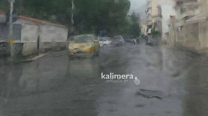 &Nu;έ&omicron; έ&kappa;&tau;&alpha;&kappa;&tau;&omicron; &delta;&epsilon;&lambda;&tau;ί&omicron; | &Mu;έ&chi;&rho;&iota; &pi;&omicron;&iota;&alpha; &mu;έ&rho;&alpha; &theta;&alpha; έ&chi;&omicron;&upsilon;&mu;&epsilon; &pi;&omicron;&lambda;ύ έ&nu;&tau;&omicron;&nu;&omicron; &kappa;&rho;ύ&omicron;!