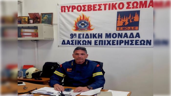 &Nu;έ&omicron;&sigmaf; &Delta;&iota;&omicron;&iota;&kappa;&eta;&tau;ή&sigmaf; &sigma;&tau;&eta;&nu; 9&eta; &Epsilon;&Mu;&Omicron;&Delta;&Epsilon;&nbsp;&omicron; &Alpha;&nu;&tau;&iota;&pi;ύ&rho;&alpha;&rho;&chi;&omicron;&sigmaf; &Beta;&alpha;&sigma;ί&lambda;&epsilon;&iota;&omicron;&sigmaf; &Mu;&alpha;&rho;&kappa;ό&pi;&omicron;&upsilon;&lambda;&omicron;&sigmaf;