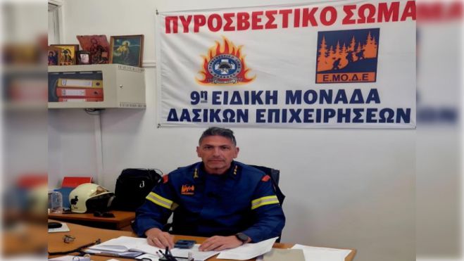 &Nu;έ&omicron;&sigmaf; &Delta;&iota;&omicron;&iota;&kappa;&eta;&tau;ή&sigmaf; &sigma;&tau;&eta;&nu; 9&eta; &Epsilon;&Mu;&Omicron;&Delta;&Epsilon;&nbsp;&omicron; &Alpha;&nu;&tau;&iota;&pi;ύ&rho;&alpha;&rho;&chi;&omicron;&sigmaf; &Beta;&alpha;&sigma;ί&lambda;&epsilon;&iota;&omicron;&sigmaf; &Mu;&alpha;&rho;&kappa;ό&pi;&omicron;&upsilon;&lambda;&omicron;&sigmaf;