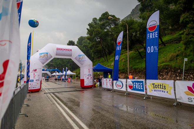 Παλαμήδειος Άθλος το Σαββατοκύριακο στο Ναύπλιο!