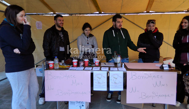 Παρέα φοιτητών από την Τρίπολη συγκεντρώνουν τρόφιμα για το Κοινωνικό Παντοπωλείο! (vd)
