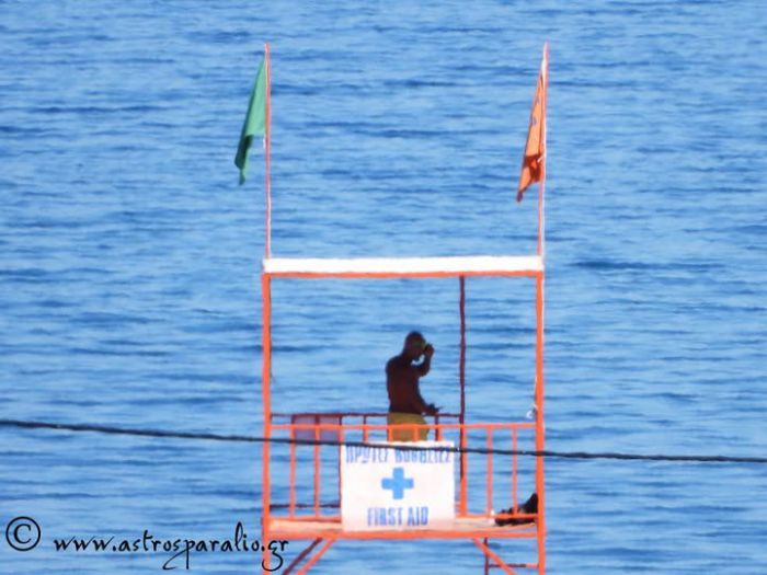 Έ&nu;&alpha; &mu;&epsilon;&gamma;ά&lambda;&omicron; &mu;&pi;&rho;ά&beta;&omicron; &gamma;&iota;&alpha; &tau;&omicron;&upsilon;&sigmaf; &nu;&alpha;&upsilon;&alpha;&gamma;&omicron;&sigma;ώ&sigma;&tau;&epsilon;&sigmaf; &sigma;&tau;&omicron; &Pi;&alpha;&rho;ά&lambda;&iota;&omicron; Ά&sigma;&tau;&rho;&omicron;&sigmaf;!