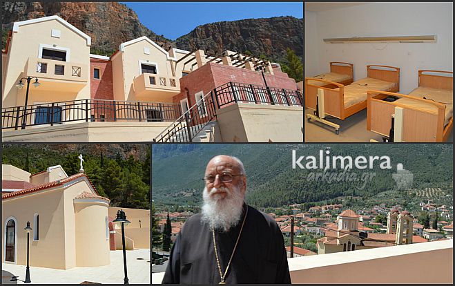 &Sigma;&tau;&omicron; &Lambda;&epsilon;&omega;&nu;ί&delta;&iota;&omicron; &theta;&alpha; &lambda;&epsilon;&iota;&tau;&omicron;&upsilon;&rho;&gamma;ή&sigma;&epsilon;&iota; έ&nu;&alpha; &alpha;&pi;ό &tau;&alpha; &pi;&iota;&omicron; &sigma;ύ&gamma;&chi;&rho;&omicron;&nu;&alpha; &Gamma;&eta;&rho;&omicron;&kappa;&omicron;&mu;&epsilon;ί&alpha; &tau;&eta;&sigmaf; &Epsilon;&lambda;&lambda;ά&delta;&alpha;&sigmaf;! (vd)