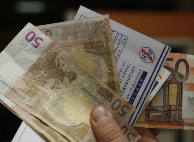 &Kappa;&omicron;&iota;&nu;&omega;&nu;&iota;&kappa;ό &Tau;&iota;&mu;&omicron;&lambda;ό&gamma;&iota;&omicron; &tau;&eta;&sigmaf; &Delta;&Epsilon;&Eta; | &Pi;&omicron;&iota;&omicron;&iota; &chi;ά&nu;&omicron;&upsilon;&nu; &tau;&iota;&sigmaf; &epsilon;&kappa;&pi;&tau;ώ&sigma;&epsilon;&iota;&sigmaf;!