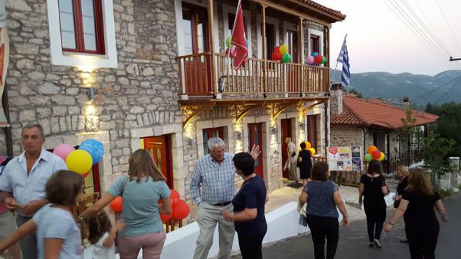 &Mu;&omicron;&upsilon;&sigma;&epsilon;ί&omicron; &Lambda;&alpha;ϊ&kappa;&omicron;ύ &Pi;&omicron;&lambda;&iota;&tau;&iota;&sigma;&mu;&omicron;ύ &Delta;ά&rho;&alpha; - &Gamma;&iota;ό&rho;&tau;&alpha;&sigma;&epsilon; &tau;&alpha; 2 &chi;&rho;ό&nu;&iota;&alpha; &lambda;&epsilon;&iota;&tau;&omicron;&upsilon;&rho;&gamma;ί&alpha;&sigmaf; &tau;&omicron;&upsilon; (&epsilon;&iota;&kappa;ό&nu;&epsilon;&sigmaf;)