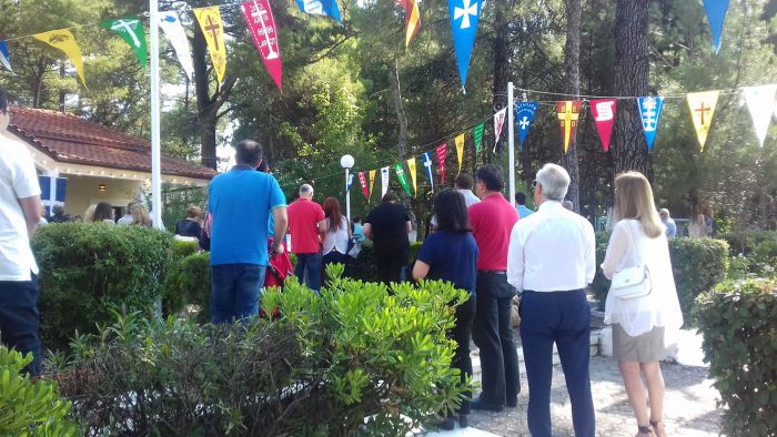 &Gamma;&iota;&omicron;&rho;&tau;ά&zeta;&epsilon;&iota; &tau;&omicron; &epsilon;&xi;&omega;&kappa;&lambda;ή&sigma;&iota; &tau;&omicron;&upsilon; &Alpha;&gamma;&iota;ά&nu;&nu;&eta; &tau;&omicron;&upsilon; &Rho;&eta;&gamma;&alpha;&nu;ά &sigma;&tau;&eta;&nu; &Tau;&rho;ί&pi;&omicron;&lambda;&eta; (&epsilon;&iota;&kappa;ό&nu;&epsilon;&sigmaf;)