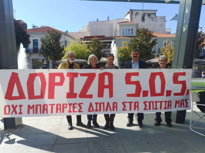 Φυλλάδια για την επικινδυνότητα των μπαταριών αποθήκευσης μοιράστηκαν στην Τρίπολη
