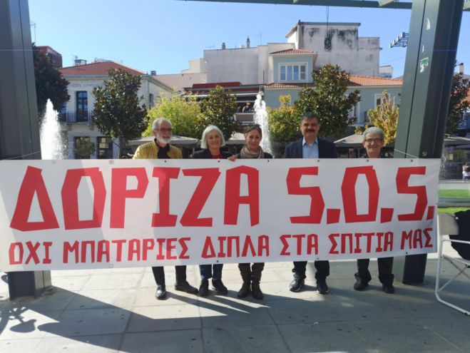 Φυλλάδια για την επικινδυνότητα των μπαταριών αποθήκευσης μοιράστηκαν στην Τρίπολη