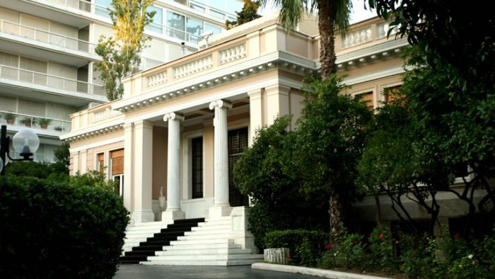 "&Phi;&rho;έ&nu;&omicron;" &sigma;&tau;&alpha; &sigma;&epsilon;&nu;ά&rho;&iota;&alpha; &alpha;&nu;&alpha;&sigma;&chi;&eta;&mu;&alpha;&tau;&iota;&sigma;&mu;&omicron;ύ &beta;ά&zeta;&epsilon;&iota; &tau;&omicron; "&Mu;&alpha;&xi;ί&mu;&omicron;&upsilon;"!