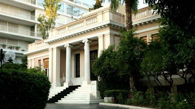 "&Phi;&rho;έ&nu;&omicron;" &sigma;&tau;&alpha; &sigma;&epsilon;&nu;ά&rho;&iota;&alpha; &alpha;&nu;&alpha;&sigma;&chi;&eta;&mu;&alpha;&tau;&iota;&sigma;&mu;&omicron;ύ &beta;ά&zeta;&epsilon;&iota; &tau;&omicron; "&Mu;&alpha;&xi;ί&mu;&omicron;&upsilon;"!