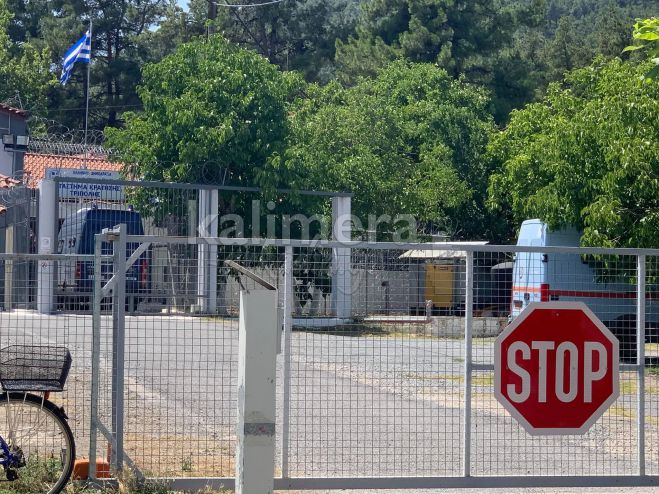 &Tau;&rho;ί&pi;&omicron;&lambda;&eta; | &Alpha;ί&tau;&eta;&sigma;&eta; &alpha;&pi;&omicron;&phi;&upsilon;&lambda;ά&kappa;&iota;&sigma;&eta;&sigmaf; &theta;&alpha; &zeta;&eta;&tau;ή&sigma;&epsilon;&iota; ά&mu;&epsilon;&sigma;&alpha; &omicron; &eta;&theta;&omicron;&pi;&omicron;&iota;ό&sigmaf; &Pi;έ&tau;&rho;&omicron;&sigmaf; &Phi;&iota;&lambda;&iota;&pi;&pi;ί&delta;&eta;&sigmaf;