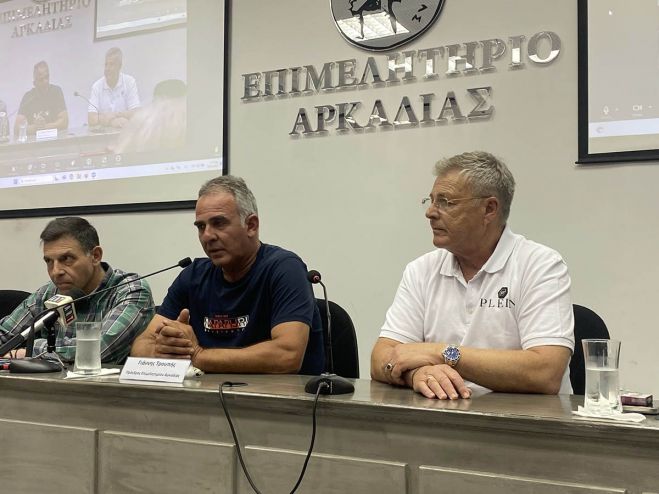 Τρίπολη | Επιτυχημένη ενημερωτική ημερίδα για τις προσκλήσεις κρατικών ενισχύσεων του Προγράμματος «Πελοπόννησος 2021-2027»