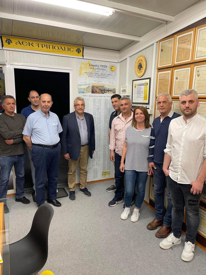 &Pi;&alpha;&nu;&pi;&rho;&omicron;&sigma;&phi;&upsilon;&gamma;&iota;&kappa;ή &kappa;&alpha;&iota; &Alpha;&Epsilon;&Kappa; &Tau;&rho;ί&pi;&omicron;&lambda;&eta;&sigmaf; &sigma;&chi;&epsilon;&delta;&iota;ά&zeta;&omicron;&upsilon;&nu; &tau;&iota;&sigmaf; &epsilon;&kappa;&delta;&eta;&lambda;ώ&sigma;&epsilon;&iota;&sigmaf; "100 &chi;&rho;ό&nu;&iota;&alpha; &Mu;&Iota;&Kappa;&Rho;&Alpha; &Alpha;&Sigma;&Iota;&Alpha; 1922-2022"