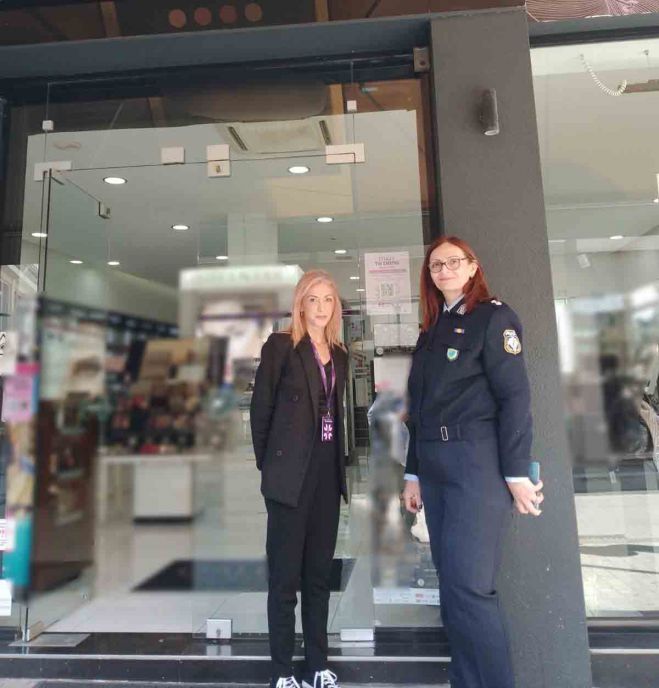 &Tau;&rho;ί&pi;&omicron;&lambda;&eta; - &Alpha;&sigma;&tau;&upsilon;&nu;&omicron;&mu;ί&alpha; | &Delta;&rho;ά&sigma;&epsilon;&iota;&sigmaf; &epsilon;&nu;&eta;&mu;έ&rho;&omega;&sigma;&eta;&sigmaf; &kappa;&alpha;&iota; &epsilon;&upsilon;&alpha;&iota;&sigma;&theta;&eta;&tau;&omicron;&pi;&omicron;ί&eta;&sigma;&eta;&sigmaf; &gamma;&iota;&alpha; &tau;&eta;&nu; &pi;&rho;ό&lambda;&eta;&psi;&eta; &tau;&eta;&sigmaf; &epsilon;&nu;&delta;&omicron;&omicron;&iota;&kappa;&omicron;&gamma;&epsilon;&nu;&epsilon;&iota;&alpha;&kappa;ή&sigmaf; &beta;ί&alpha;&sigmaf;