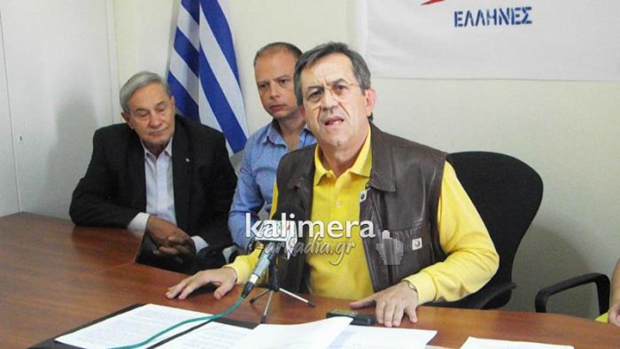 &Tau;έ&lambda;&omicron;&sigmaf; &alpha;&pi;ό &tau;&omicron;&upsilon;&sigmaf; &Alpha;&Nu;&Epsilon;&Lambda; &omicron; &Nu;&iota;&kappa;&omicron;&lambda;ό&pi;&omicron;&upsilon;&lambda;&omicron;&sigmaf;