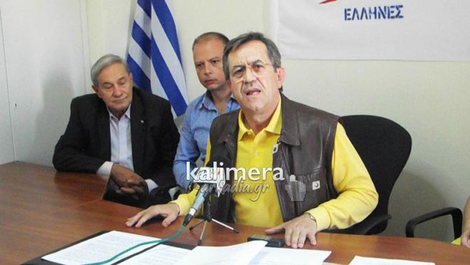 &Tau;έ&lambda;&omicron;&sigmaf; &alpha;&pi;ό &tau;&omicron;&upsilon;&sigmaf; &Alpha;&Nu;&Epsilon;&Lambda; &omicron; &Nu;&iota;&kappa;&omicron;&lambda;ό&pi;&omicron;&upsilon;&lambda;&omicron;&sigmaf;