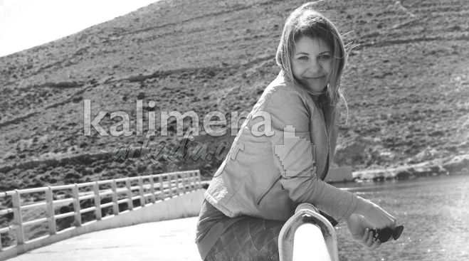 &Kappa;&alpha;&nu;&delta;ή&lambda;&alpha; | &Tau;&eta;&nu; &Kappa;&upsilon;&rho;&iota;&alpha;&kappa;ή &tau;&omicron; &mu;&nu;&eta;&mu;ό&sigma;&upsilon;&nu;&omicron; &tau;&eta;&sigmaf; &Gamma;&epsilon;&omega;&rho;&gamma;ί&alpha;&sigmaf; &Zeta;&iota;&alpha;&zeta;&iota;ά
