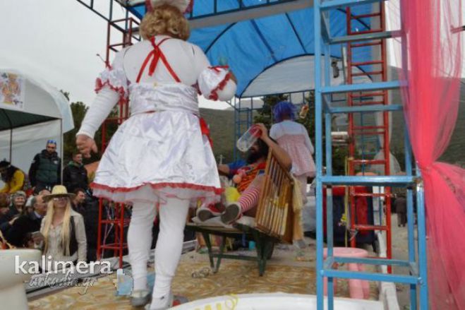 &Kappa;&alpha;&rho;&nu;&alpha;&beta;ά&lambda;&iota;&alpha; &tau;&eta;&nu; &Kappa;&upsilon;&rho;&iota;&alpha;&kappa;ή &sigma;&tau;&eta;&nu; &Alpha;&rho;&kappa;&alpha;&delta;ί&alpha; | Ό&lambda;&epsilon;&sigmaf; &omicron;&iota; &epsilon;&pi;&iota;&lambda;&omicron;&gamma;έ&sigmaf;!