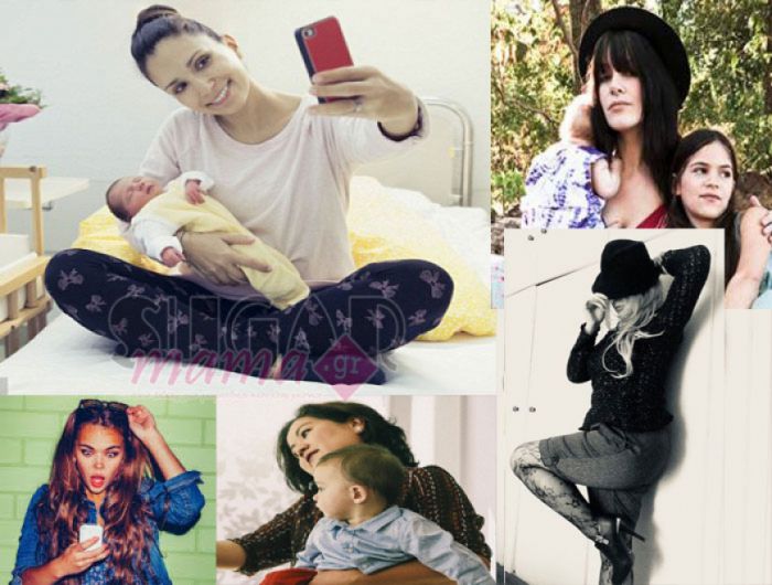 Εκτός από Sugar Mama μήπως είσαι και μαμά millennial;