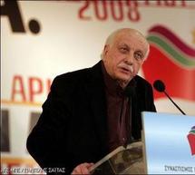 Μήνυμα του ΣΥΡΙΖΑ
Αρκαδίας για το θάνατο του Γιάννη Μπανιά