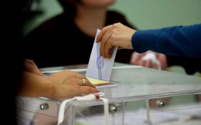 &Pi;&omicron;&iota;&omicron;&iota; &epsilon;&kappa;&lambda;έ&gamma;&omicron;&nu;&tau;&alpha;&iota; &sigma;&tau;&eta;&nu; &Epsilon;&upsilon;&rho;&omega;&beta;&omicron;&upsilon;&lambda;ή!