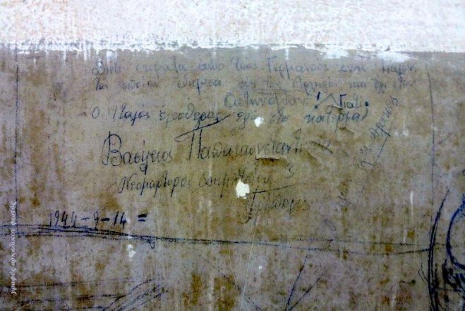&Eta; &Pi;&epsilon;&rho;&iota;&phi;έ&rho;&epsilon;&iota;&alpha; &theta;&alpha; &chi;&rho;&eta;&mu;&alpha;&tau;&omicron;&delta;&omicron;&tau;ή&sigma;&epsilon;&iota; &tau;&alpha; έ&rho;&gamma;&alpha; &sigma;&tau;&alpha; &upsilon;&pi;ό&gamma;&epsilon;&iota;&alpha; &tau;&omicron;&upsilon; &Delta;&iota;&kappa;&alpha;&sigma;&tau;&iota;&kappa;&omicron;ύ &Mu;&epsilon;&gamma;ά&rho;&omicron;&upsilon; &Tau;&rho;ί&pi;&omicron;&lambda;&eta;&sigmaf;