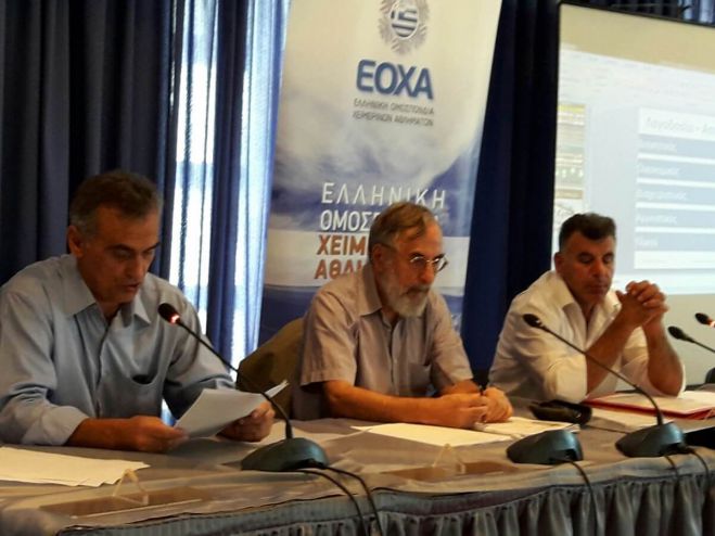 Στην Τρίπολη εκλέχτηκε η νέα Διοίκηση της Ομοσπονδίας Χειμερινών Αθλημάτων!