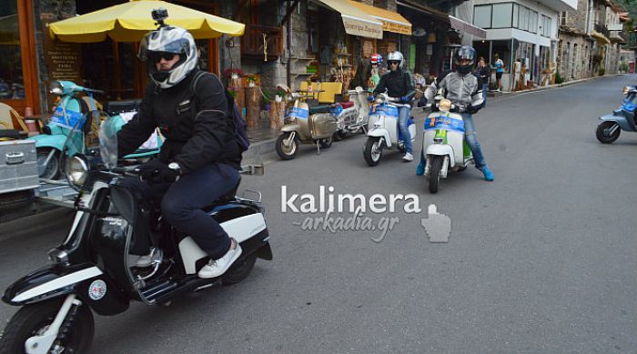 Λάτρεις της θρυλικής Lambretta από όλο τον κόσμο ήρθαν στα Λαγκάδια (vd)