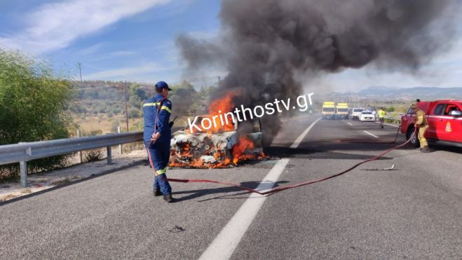 &Alpha;&delta;&iota;&alpha;&nu;ό&eta;&tau;&eta; &tau;&rho;&alpha;&gamma;&omega;&delta;ί&alpha; &sigma;&tau;&eta;&nu; &Epsilon;.&Omicron; &Kappa;&omicron;&rho;ί&nu;&theta;&omicron;&upsilon; &ndash; &Pi;&alpha;&tau;&rho;ώ&nu; &mu;&epsilon; &nu;&epsilon;&kappa;&rho;&omicron;ύ&sigmaf; &kappa;&alpha;&iota; &tau;&rho;&alpha;&upsilon;&mu;&alpha;&tau;ί&epsilon;&sigmaf; (video- &epsilon;&iota;&kappa;ό&nu;&epsilon;&sigmaf;)