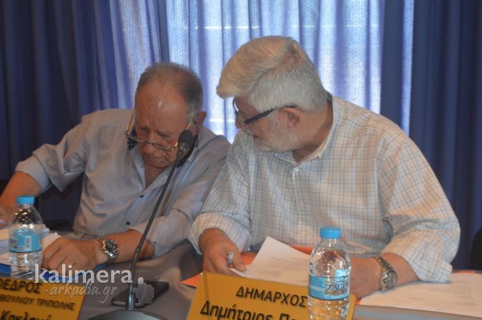 "&Pi;&rho;ό&theta;&epsilon;&sigma;&eta; &tau;&omicron;&upsilon; &delta;ή&mu;&omicron;&upsilon; &epsilon;ί&nu;&alpha;&iota; &nu;&alpha; &mu;&eta;&nu; &phi;ύ&gamma;&epsilon;&iota; &kappa;&alpha;&nu;έ&nu;&alpha;&sigmaf; &sigma;&upsilon;&mu;&beta;&alpha;&sigma;&iota;&omicron;ύ&chi;&omicron;&sigmaf; &kappa;&alpha;&theta;&alpha;&rho;&iota;ό&tau;&eta;&tau;&alpha;&sigmaf;" &xi;&epsilon;&kappa;&alpha;&theta;&alpha;&rho;ί&zeta;&epsilon;&iota; &omicron; &Pi;&alpha;&upsilon;&lambda;ή&sigmaf;!