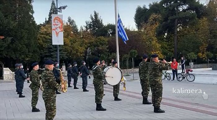 Η Τρίπολη αποχαιρετά τη Στρατιωτική της Μουσική