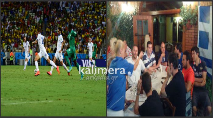 Τους τρελάναμε πάλι! Στους «16» η Εθνική – Πανηγύρια σε όλη την Αρκαδία!