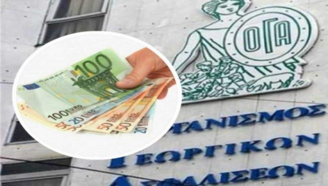 &Tau;&iota; &alpha;&lambda;&lambda;ά&zeta;&epsilon;&iota; &sigma;&tau;&alpha; &omicron;&iota;&kappa;&omicron;&gamma;&epsilon;&nu;&epsilon;&iota;&alpha;&kappa;ά &epsilon;&pi;&iota;&delta;ό&mu;&alpha;&tau;&alpha; &alpha;&pi;ό &tau;&omicron; 2018 (&pi;ί&nu;&alpha;&kappa;&epsilon;&sigmaf;)