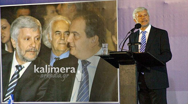 &Tau;&omicron; &theta;&upsilon;&mu;ό&sigma;&alpha;&sigma;&tau;&epsilon; &alpha;&upsilon;&tau;ό; &Sigma;&alpha;&nu; &sigma;ή&mu;&epsilon;&rho;&alpha;&hellip; &delta;&iota;&alpha;&gamma;&rho;ά&phi;&eta;&kappa;&epsilon; &omicron; &Tau;&alpha;&tau;&omicron;ύ&lambda;&eta;&sigmaf; &alpha;&pi;ό &tau;&eta; &Nu;&Delta;!