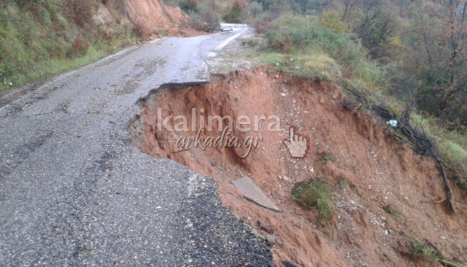 &laquo;Έ&pi;&epsilon;&sigma;&epsilon;&raquo; &delta;&rho;ό&mu;&omicron;&sigmaf; &lambda;ό&gamma;&omega; &kappa;&alpha;&kappa;&omicron;&kappa;&alpha;&iota;&rho;ί&alpha;&sigmaf; &sigma;&tau;&eta; &Gamma;&omicron;&rho;&tau;&upsilon;&nu;ί&alpha; (&epsilon;&iota;&kappa;ό&nu;&epsilon;&sigmaf;)