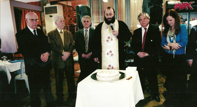 Πίτα και χορός στην εκδήλωση του Συλλόγου Τουρκολεκαίων (εικόνες)