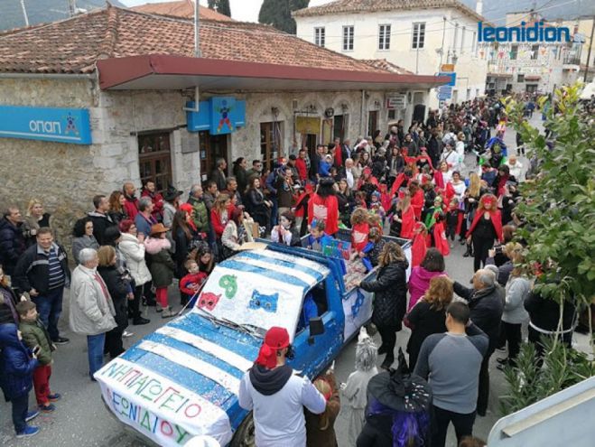 Ευχαριστήριο μήνυμα για το Καρναβάλι Λεωνιδίου 2018