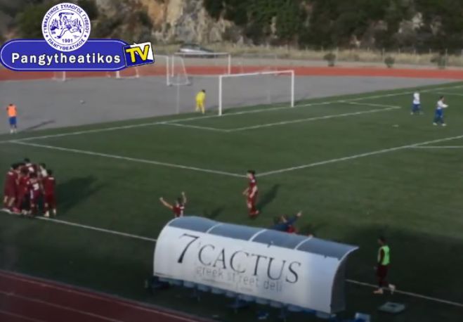 &Epsilon;&kappa;&pi;&lambda;&eta;&kappa;&tau;&iota;&kappa;ό&sigmaf; &Epsilon;&rho;&mu;ή&sigmaf; &Mu;&epsilon;&lambda;&iota;&gamma;&omicron;ύ&sigmaf; | &Kappa;έ&rho;&delta;&iota;&sigma;&epsilon; &mu;&epsilon; 0-1 &mu;έ&sigma;&alpha; &sigma;&tau;&eta;&nu; έ&delta;&rho;&alpha; &tau;&omicron;&upsilon; &Pi;&alpha;&nu;&gamma;&upsilon;&theta;&epsilon;&alpha;&tau;&iota;&kappa;&omicron;ύ!