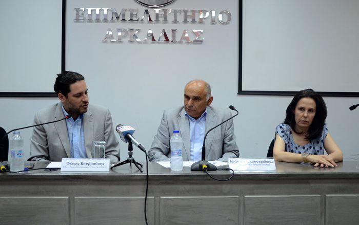 &Tau;&rho;ί&pi;&omicron;&lambda;&eta; | &Omicron;&iota; &tau;&epsilon;&lambda;&epsilon;&upsilon;&tau;&alpha;ί&epsilon;&sigmaf; &epsilon;&xi;&epsilon;&lambda;ί&xi;&epsilon;&iota;&sigmaf; &sigma;&tau;&eta; &rho;ύ&theta;&mu;&iota;&sigma;&eta; &Chi;&rho;&epsilon;ώ&nu; &Epsilon;&pi;&iota;&chi;&epsilon;&iota;&rho;ή&sigma;&epsilon;&omega;&nu; &kappa;&alpha;&iota; &Epsilon;&lambda;&epsilon;&upsilon;&theta;έ&rho;&omega;&nu; &Epsilon;&pi;&alpha;&gamma;&gamma;&epsilon;&lambda;&mu;&alpha;&tau;&iota;ώ&nu;