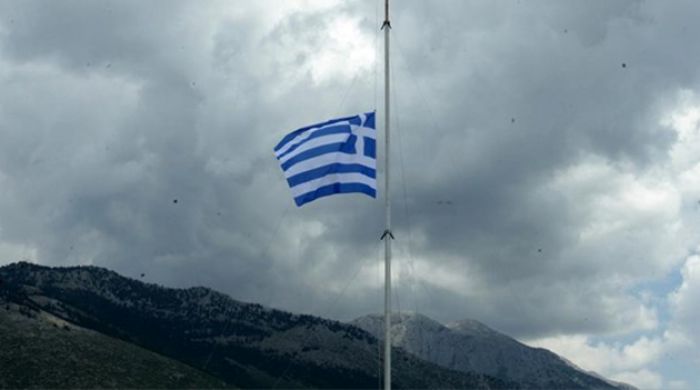 Μεσίστιες οι σημαίες στον Δήμο Βόρειας Κυνουρίας