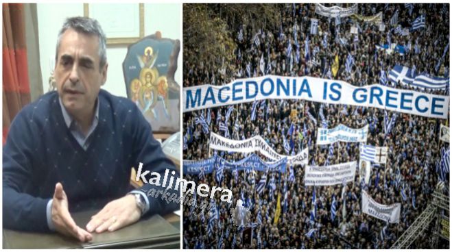 Τζιούμης | Ξεκάθαρο &quot;ΟΧΙ&quot; στη συμφωνία για το Σκοπιανό!