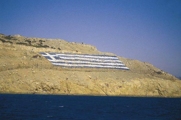 Facebook: Βάλτε την Ελληνική σημαία στη φωτογραφία του προφίλ σας!