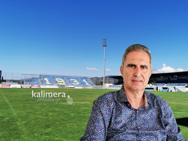 &Omicron; &Gamma;&iota;ώ&rho;&gamma;&omicron;&sigmaf; &Mu;&pi;&omicron;&rho;&omicron;&beta;ή&lambda;&omicron;&sigmaf; &sigma;&tau;&omicron; "&Kappa;&alpha;&lambda;&eta;&mu;έ&rho;&alpha; &Alpha;&rho;&kappa;&alpha;&delta;ί&alpha;" | "&Sigma;ύ&gamma;&chi;&rho;&omicron;&nu;&omicron; &sigma;&kappa;έ&pi;&alpha;&sigma;&tau;&rho;&omicron; &sigma;&tau;&eta; &Theta;ύ&rho;&alpha; 1 &mu;&epsilon; &tau;&eta; &beta;&omicron;ή&theta;&epsilon;&iota;&alpha; &Pi;&epsilon;&rho;&iota;&phi;έ&rho;&epsilon;&iota;&alpha;&sigmaf; &kappa;&alpha;&iota; &Delta;ή&mu;&omicron;&upsilon;"! (vd)