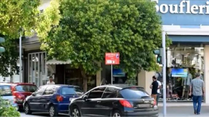 &Theta;&rho;ί&lambda;&epsilon;&rho; &sigma;&tau;&eta;&nu; &Xi;ά&nu;&theta;&eta; | &Phi;ί&lambda;&omicron;&iota; &kappa;&alpha;&iota; &kappa;&omicron;&upsilon;&mu;&pi;ά&rho;&omicron;&iota; &omicron; &delta;&omicron;&lambda;&omicron;&phi;&omicron;&nu;&eta;&mu;έ&nu;&omicron;&sigmaf; &alpha;&sigma;&phi;&alpha;&lambda;&iota;&sigma;&tau;ή&sigmaf; &mu;&epsilon; &tau;&omicron;&nu; &alpha;&upsilon;&tau;ό&chi;&epsilon;&iota;&rho;&alpha; &epsilon;&pi;&iota;&chi;&epsilon;&iota;&rho;&eta;&mu;&alpha;&tau;ί&alpha; (vd)