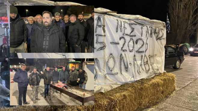 &Tau;&alpha; &alpha;&gamma;&rho;&omicron;&tau;&iota;&kappa;ά &mu;&pi;&lambda;ό&kappa;&alpha; &tau;&eta;&sigmaf; &Pi;&epsilon;&lambda;&omicron;&pi;&omicron;&nu;&nu;ή&sigma;&omicron;&upsilon; &sigma;&upsilon;&nu;&epsilon;&chi;ί&zeta;&omicron;&upsilon;&nu; &kappa;&alpha;&iota; &pi;&rho;&omicron;&alpha;&nu;&alpha;&gamma;&gamma;έ&lambda;&lambda;&omicron;&upsilon;&nu; &kappa;&lambda;&iota;&mu;ά&kappa;&omega;&sigma;&eta;!