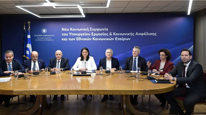 Ανακοινώσεις για τις συλλογικές συμβάσεις - «Καταργούνται όλοι οι μνημονιακοί περιορισμοί» ανέφερε η Υπουργός Εργασίας