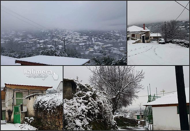 &Gamma;&omicron;&rho;&tau;&upsilon;&nu;ί&alpha; - &Pi;&alpha;&nu;έ&mu;&omicron;&rho;&phi;&eta; &eta; &chi;&iota;&omicron;&nu;&iota;&sigma;&mu;έ&nu;&eta; &Gamma;&lambda;&alpha;&nu;&iota;&tau;&sigma;&iota;ά! (&epsilon;&iota;&kappa;ό&nu;&epsilon;&sigmaf;)